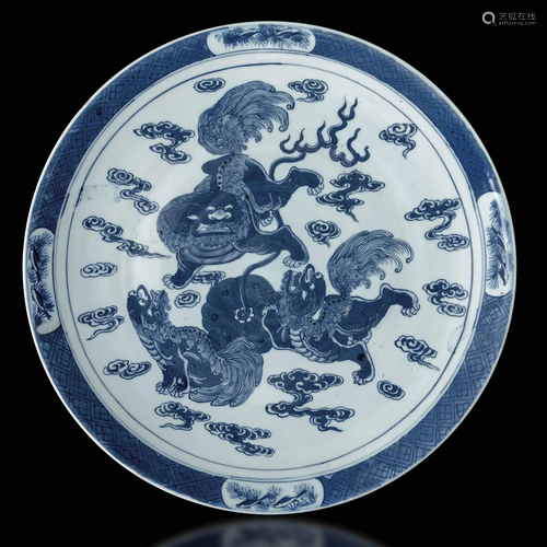 A porcelain plate, China, Qing Dynasty