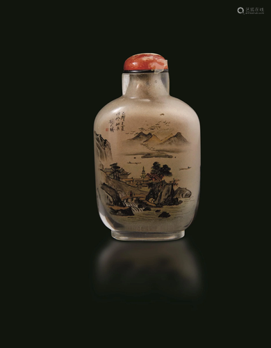 A glass snuff bottle, China, Republic, 1900s