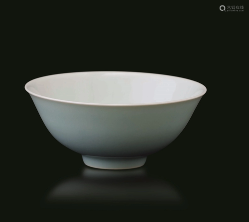 A porcelain bowl, China, Republic, 1900s