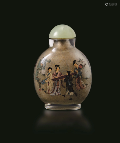 A glass snuff bottle, China, Republic, 1900s