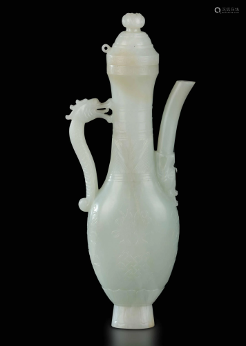 A white jade pitcher, China, Qing Dynasty