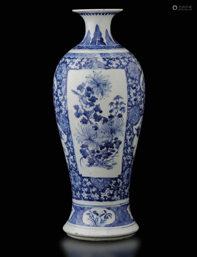 A porcelain vase, China, Qing Dynasty