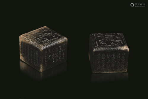 Two rare jade seals, China, Qing Dynasty