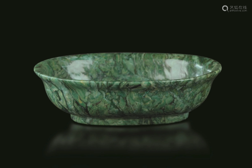 A malachite bowl, China, Qing Dynasty
