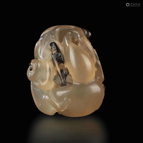 A rare agate pendant, China, Qing Dynasty