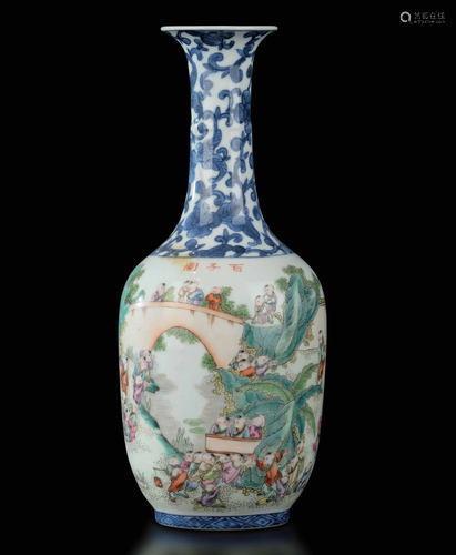 A porcelain vase, China, Republic, 1900s