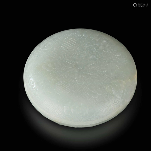 A round jade box, China, Qing Dynasty