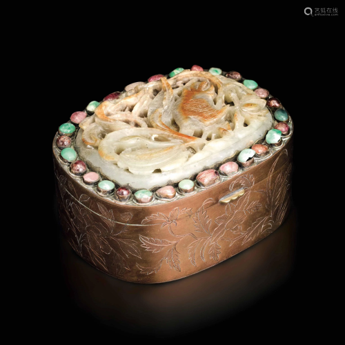 A copper box, China, Ming Dynasty