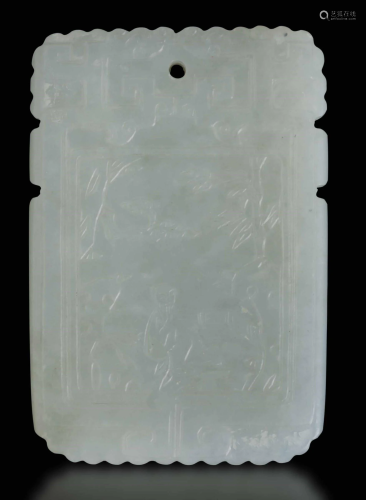 A white jade pendant, China, Qing Dynasty