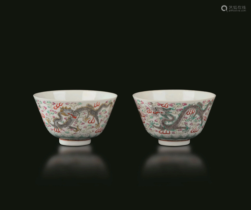 Two porcelain bowls, China, Republic