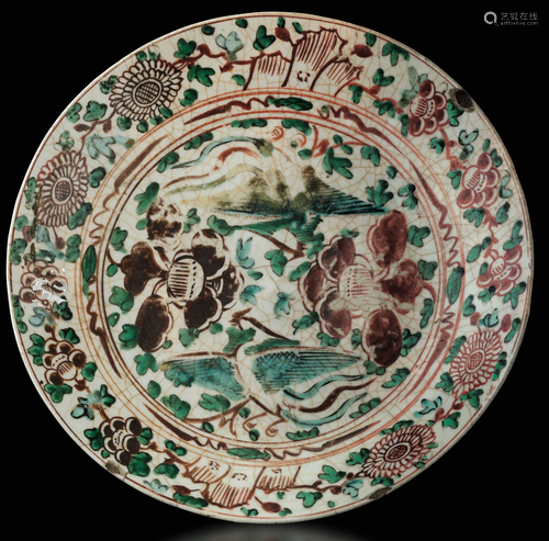 A porcelain plate, China, Ming Dynasty