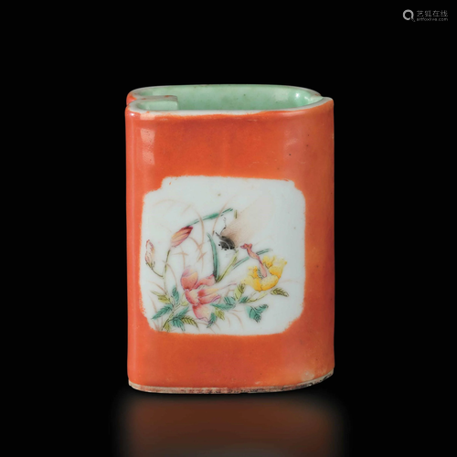 A porcelain brushpot, China, Republic