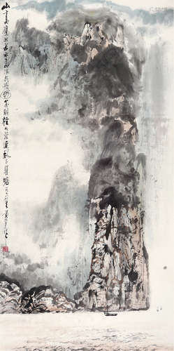 黄纯尧 1925～2007 山高水急 立轴 设色纸本