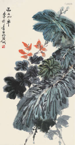 李剑晨 1900～2002 芭蕉天竺葵 立轴 设色纸本