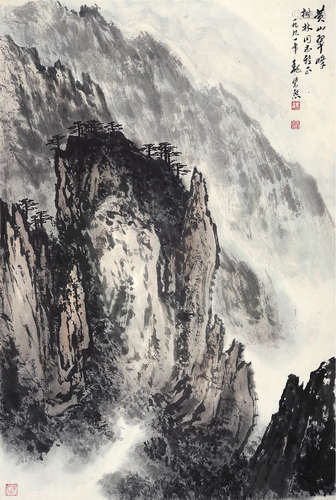 魏紫熙 1915～2002 黄山翠屏 镜片 设色纸本