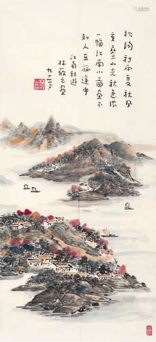 林筱之 b.1927 江南风景 镜片 设色纸本