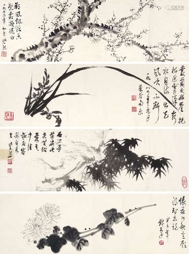 魏紫熙 1915～2002 梅兰竹菊四屏 镜片 设色纸本