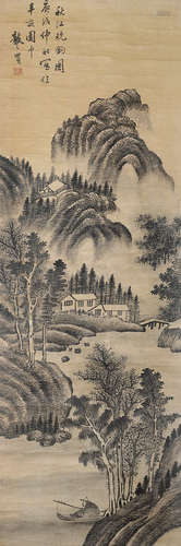 清 龚贤款 山水