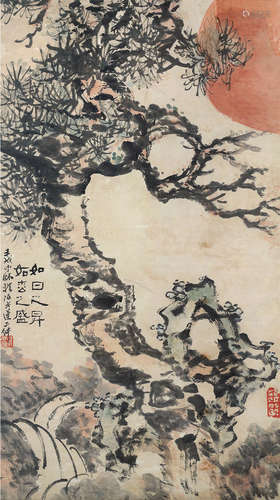 清 丁二仲 松树