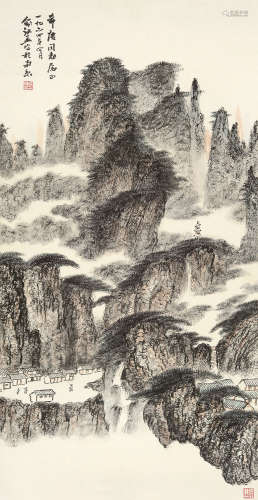 俞剑华 1895～1979  山居图  立轴  设色纸本