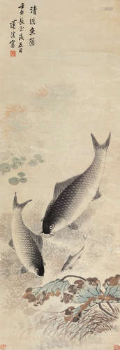 莲溪 1816～1884  清溪鱼藻  立轴  设色纸本