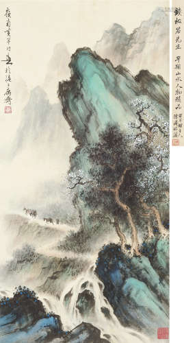 黄幻吾 1906～1985  春山行旅图  立轴  设色纸本