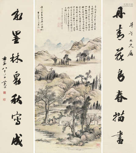 黄钺 1750～1841  溪林山居·行书七言联  立轴  设色纸本