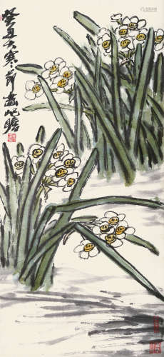 朱屺瞻 1892～1996  水仙图  立轴  设色纸本