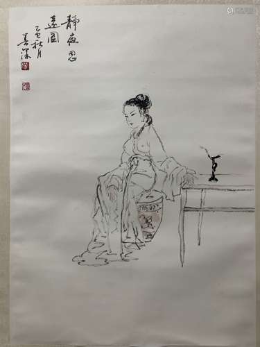 Chinese painting and calligraphy, Yang Shanshen