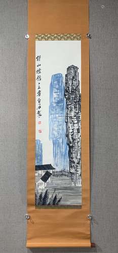 Chinese painting and calligraphy, Qi Baishi