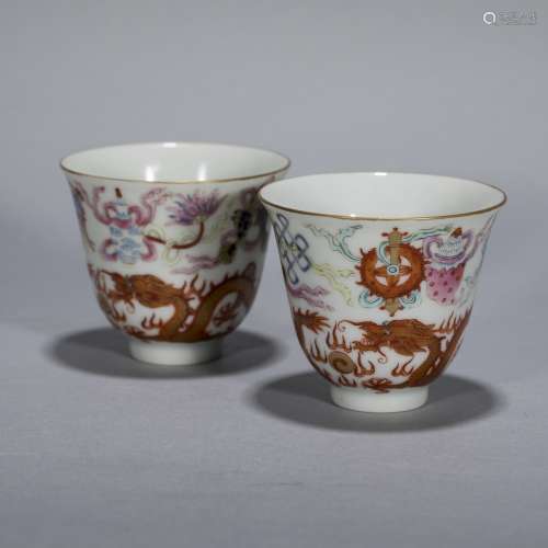 A pair of small famille rose cups with dragon pattern, Guang...