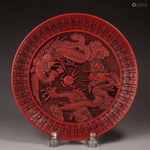 Dragon and Phoenix Lacquer Plate