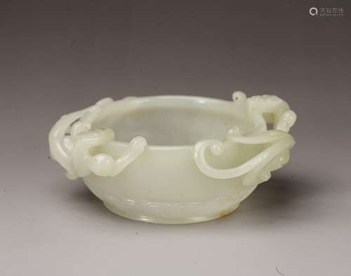 Jade Dragon Cup, ming dynasty