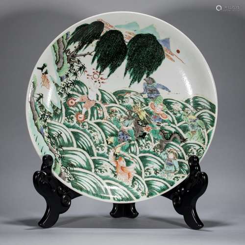 Kangxi famille rose plate, Qing Dynasty