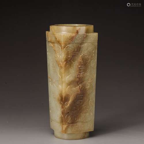 Warring States Jade Cong