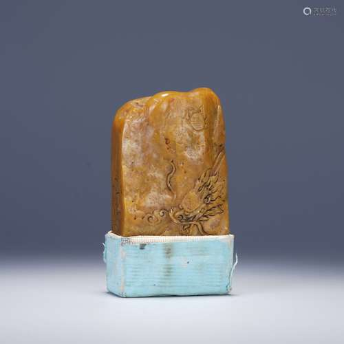 Tianhuang Seal, Qing Dynasty, china