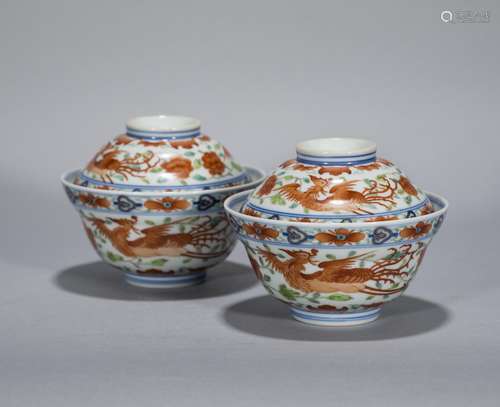 Qing Dynasty Qianlong Blue and White Multicolored Dragon and...