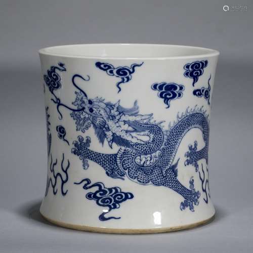 blue and white dragon pen holder, kangxi period, Qing Dynast...