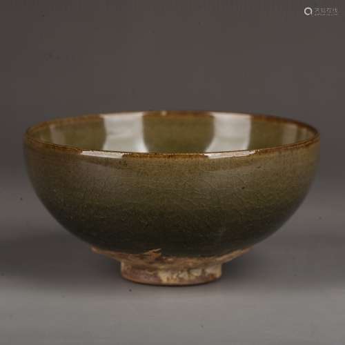 Yuanjun Porcelain Tea Cup