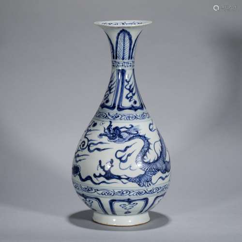 Ming Dynasty blue and white dragon pattern vase