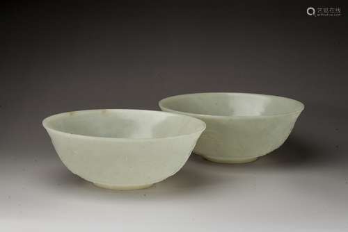 A pair of pure white jade bowls, china