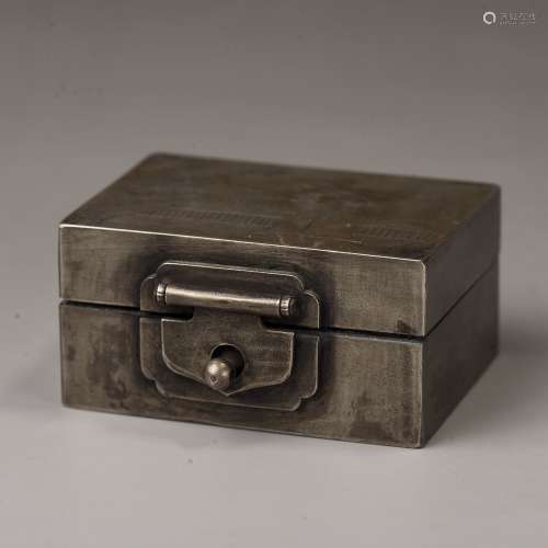 Copper Jewelry Box, qing dynasty