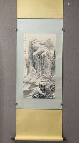 Chinese painting and calligraphy, Qi Kun