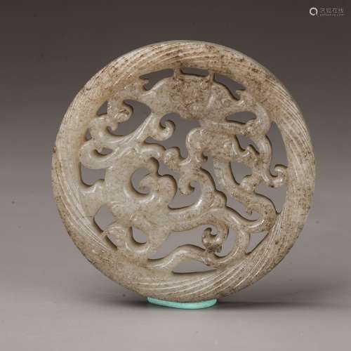 Dragon jade pei,Han Dynasty, china
