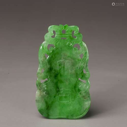 jadeite Brand, qing dynasty, china