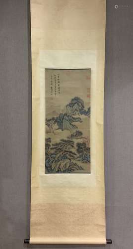 Chinese painting and calligraphy, Wang Yuanqi