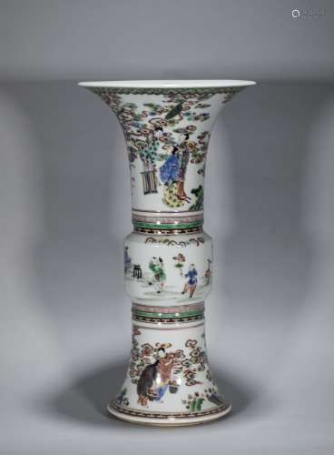 Qianlong famille rose flower goblet, Qing Dynasty
