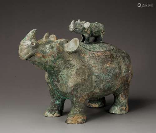 Bronze Rhino Zun, Shang dynasty