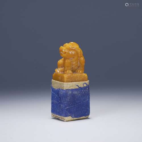 Tianhuang stone seal, Qing Dynasty