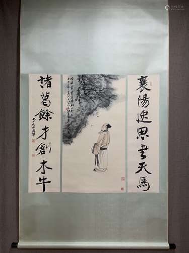 Chinese painting and calligraphy, Zhang Daqian